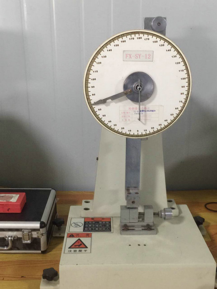 懸臂梁沖擊試驗機(jī)